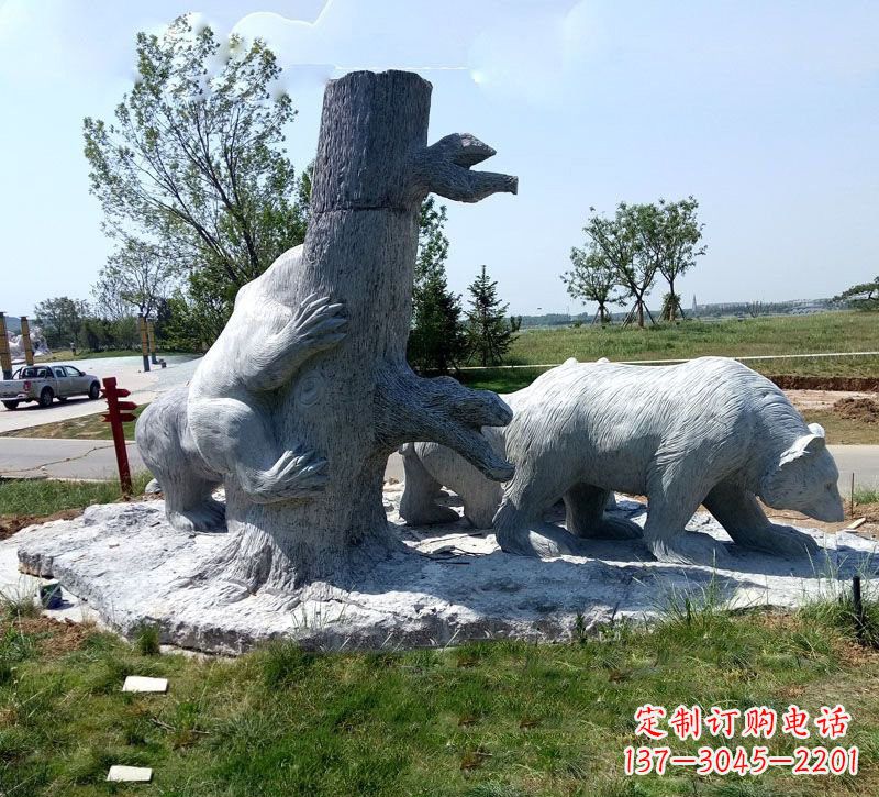 宁波石雕狗熊公园动物雕塑