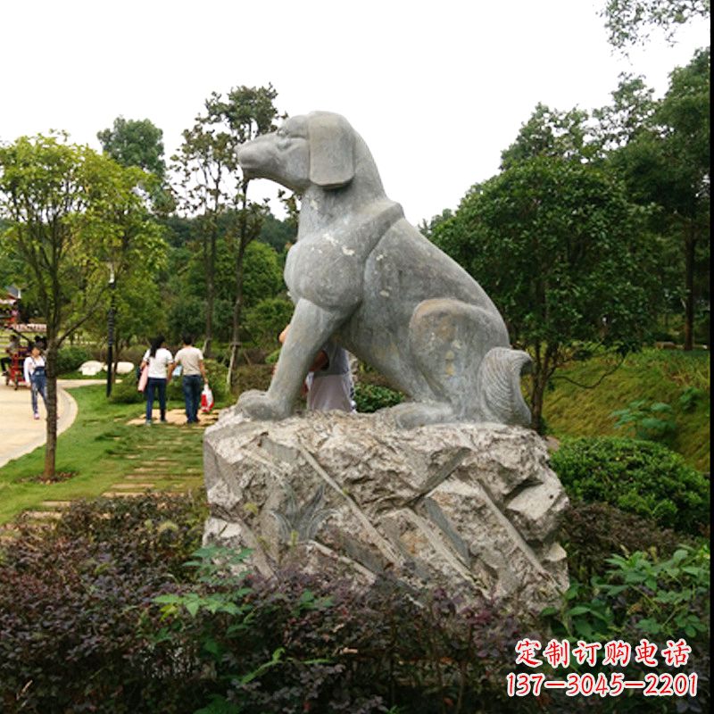 宁波石雕狗公园生肖动物雕塑摆件