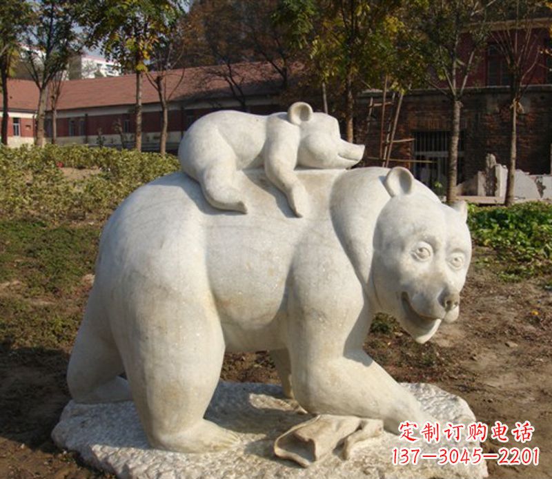 宁波石雕狗熊公园景观雕塑