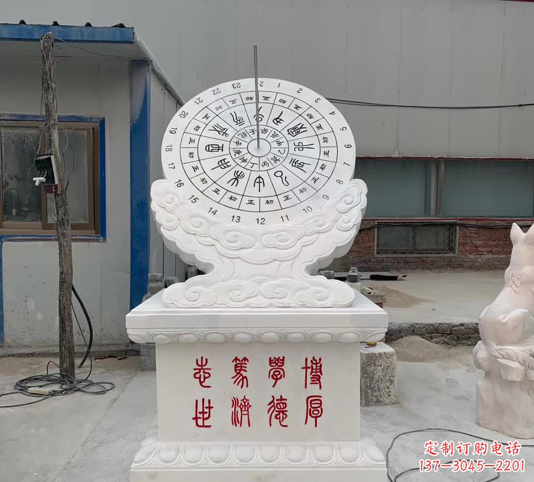 宁波中领雕塑:专业的日晷雕塑定制