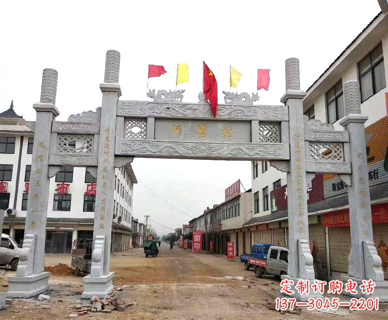 宁波石雕简易牌坊
