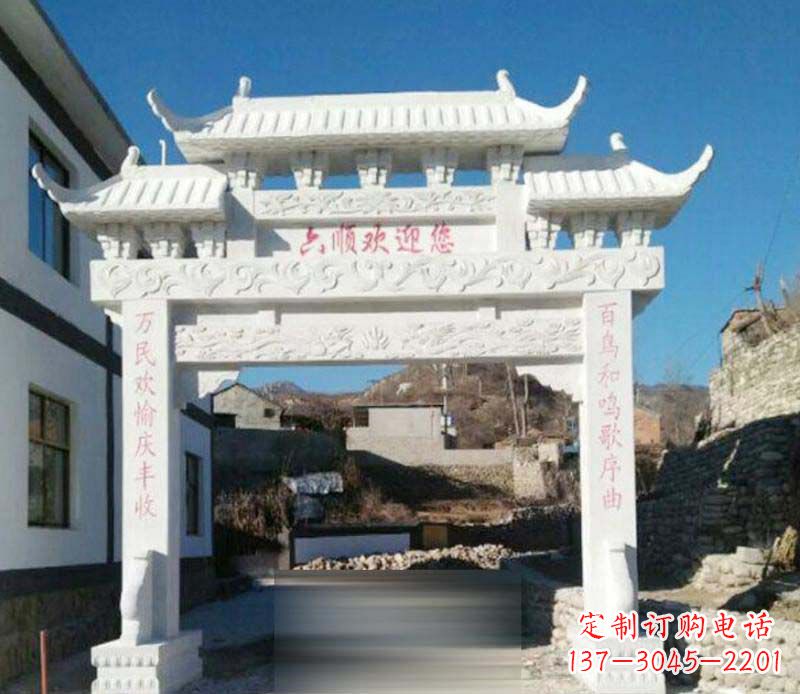 宁波石雕街道景观牌坊