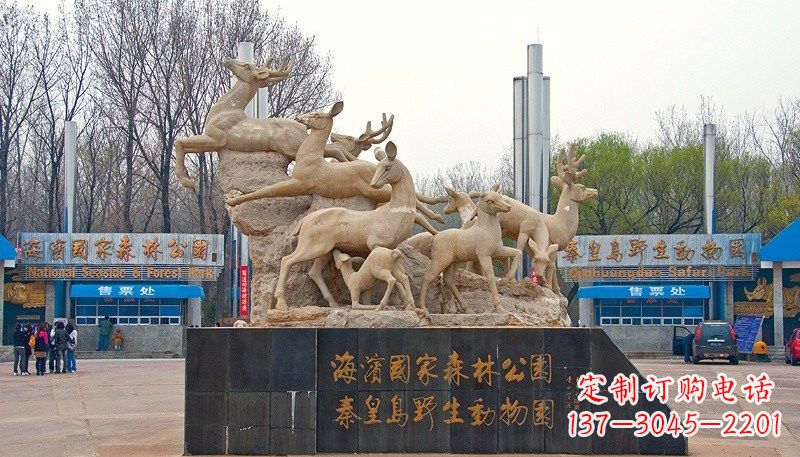 宁波梅花鹿雕塑——令公园更美丽