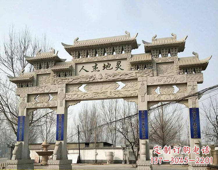 宁波中领雕塑:特色牌坊雕塑定制