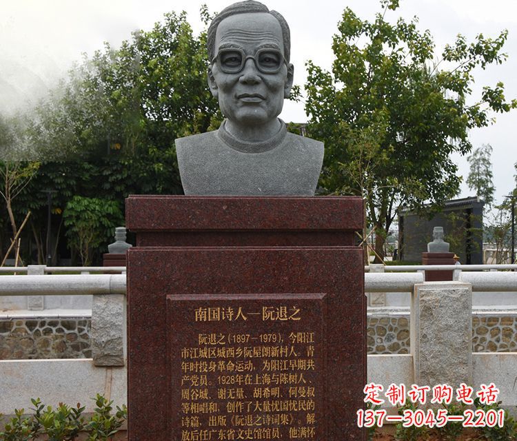 宁波艺术纪念-头像雕塑