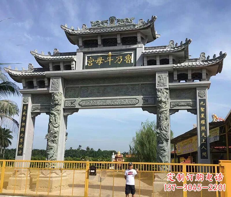 宁波专业定制石雕牌坊浮雕墙