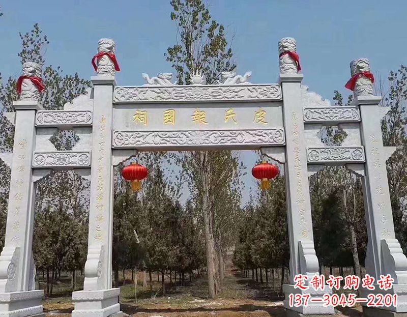 宁波别出心裁的中领雕塑牌坊石雕