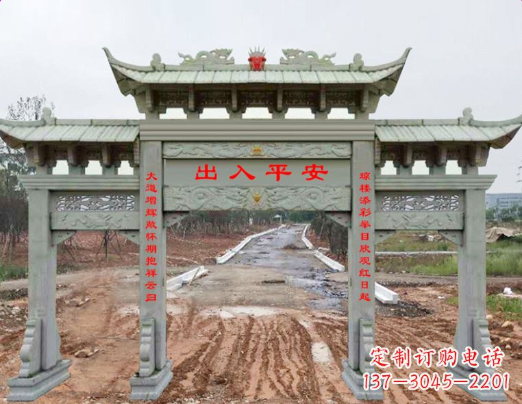 宁波石雕牌楼牌坊雕塑,展示文化瑰宝