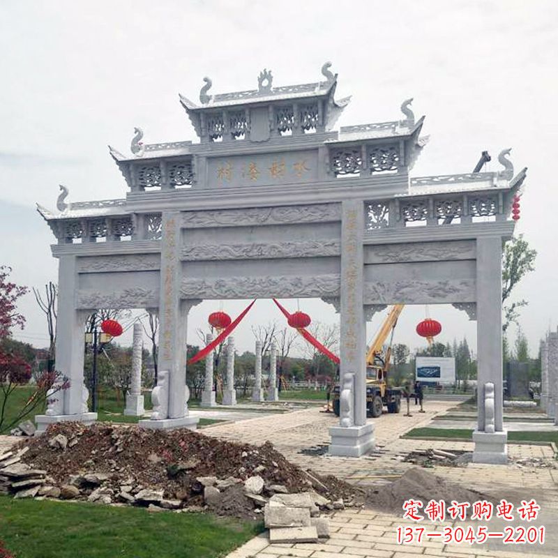 宁波答案,注意标点符号。