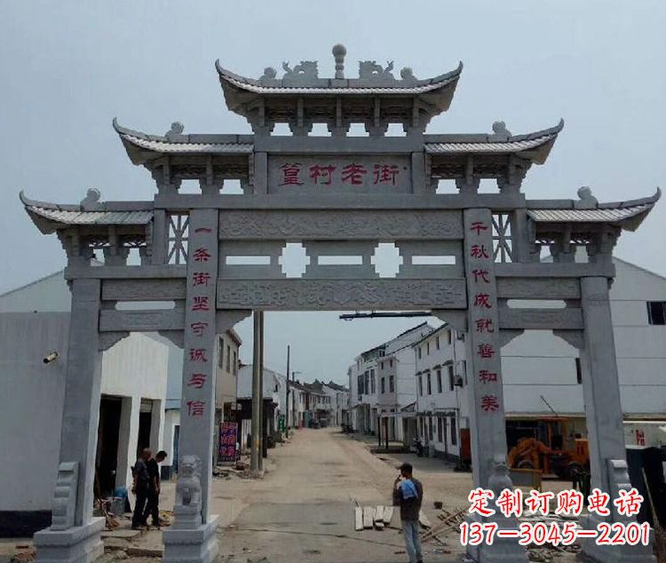 宁波尊贵古典——牌楼石雕塑