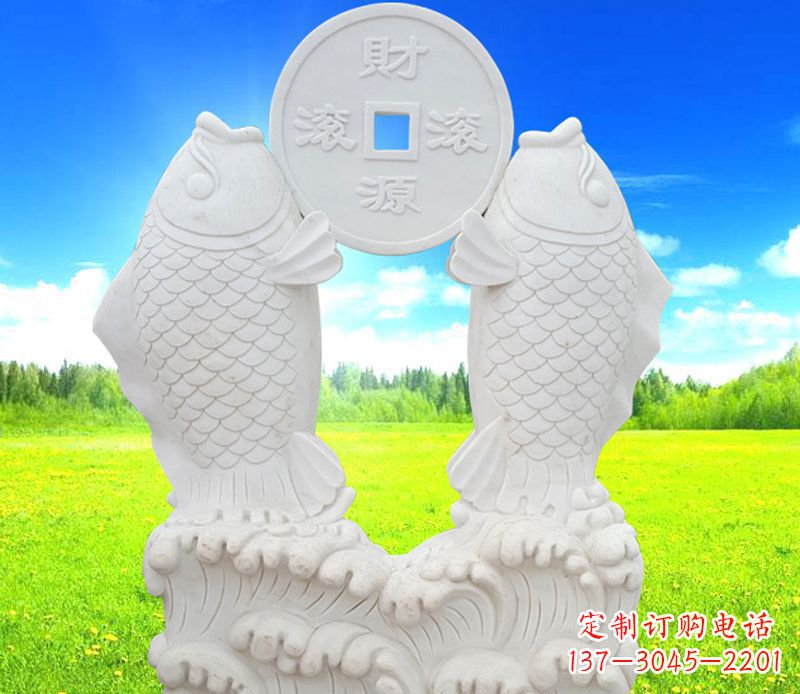 宁波招财进宝——鲤鱼石雕