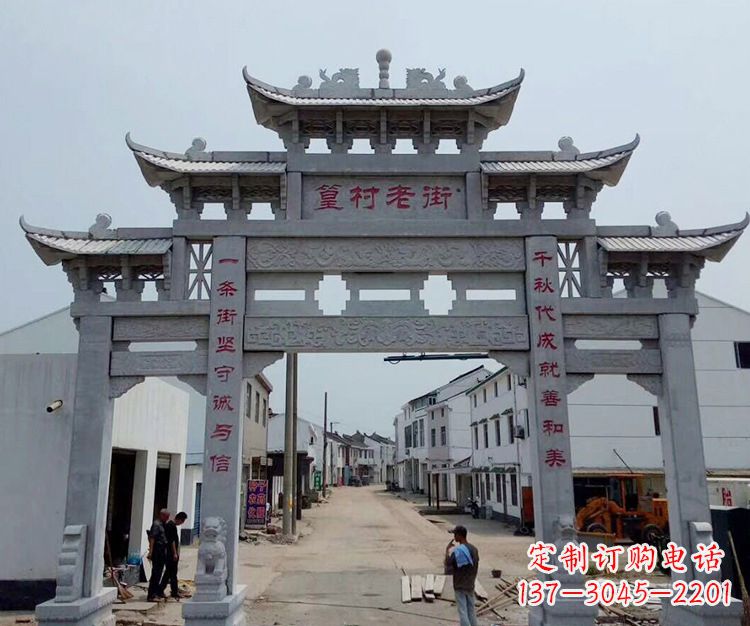 宁波石雕青石牌坊