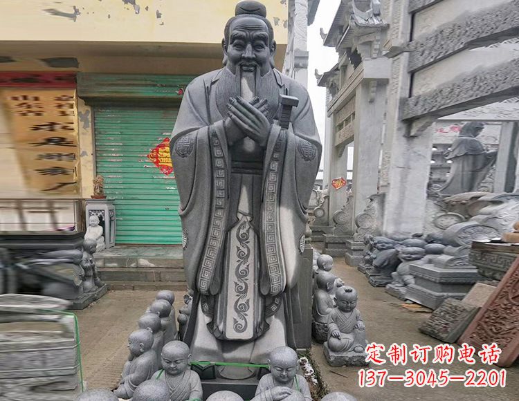 宁波石雕人物孔子像