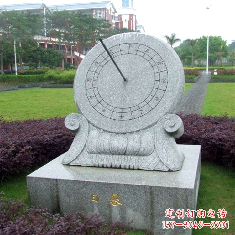 宁波石雕日晷仪雕塑
