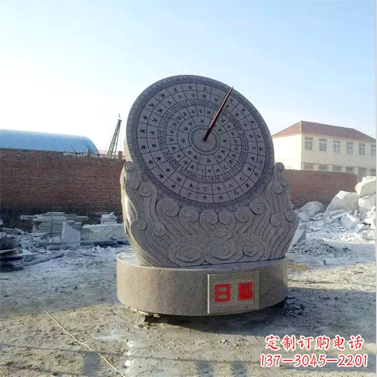 宁波石雕日晷仪花岗岩时器雕塑