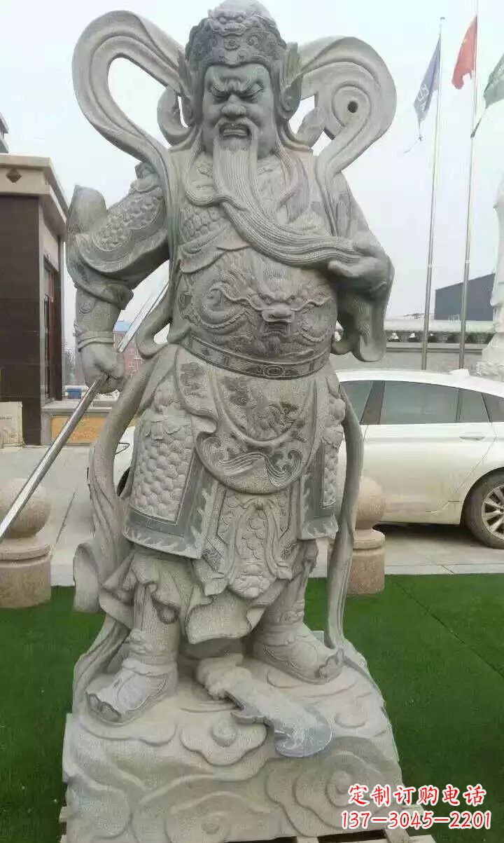 宁波石雕武财神关公