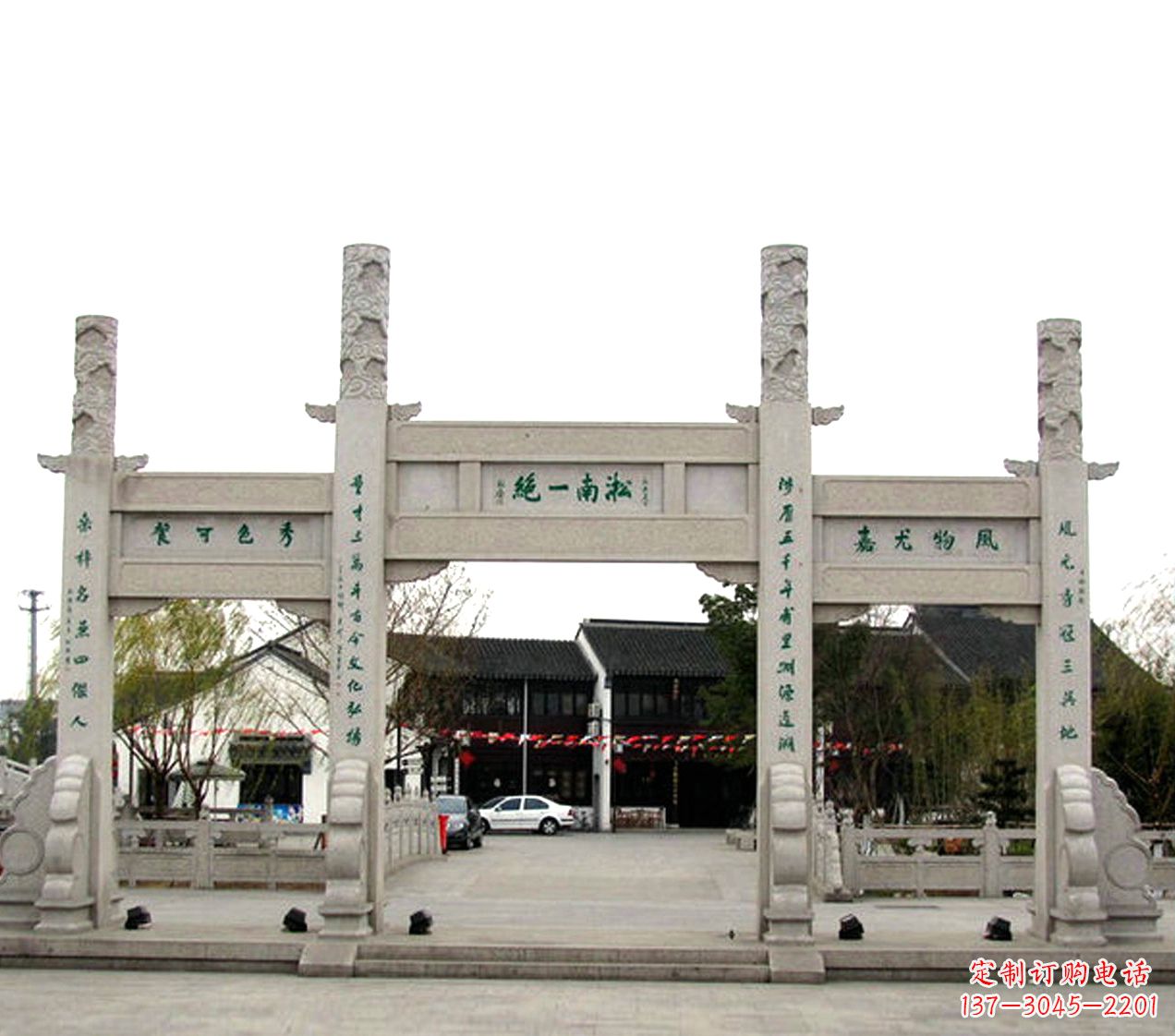 宁波石雕小牌坊