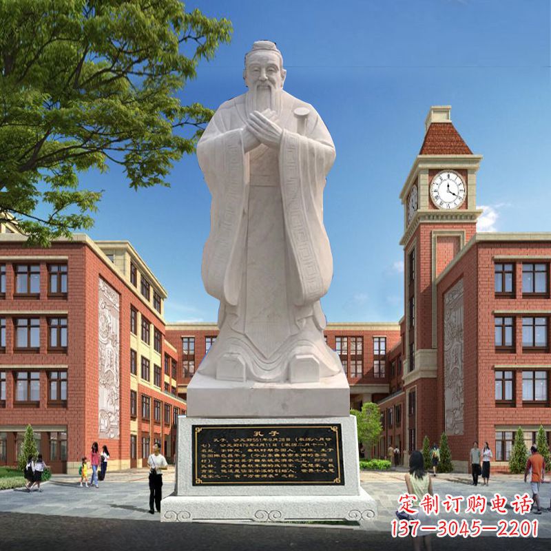 宁波石雕校园孔子人物雕像