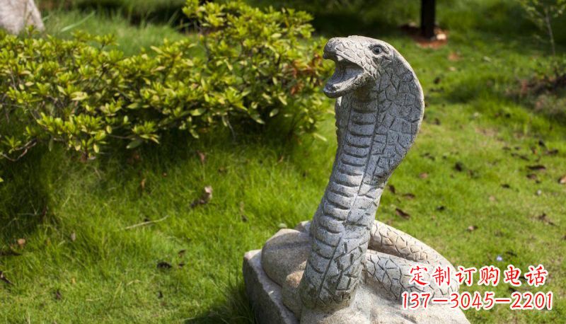 宁波石雕眼镜蛇公园动物雕塑