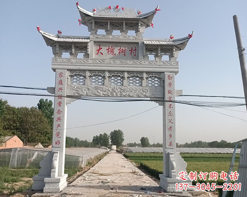 宁波石雕贞洁牌坊