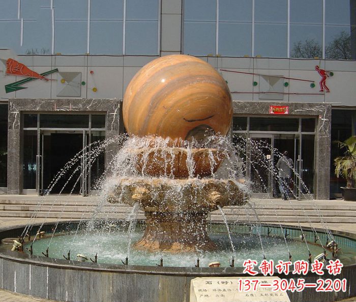 宁波石来运转球晚霞红风水球石雕
