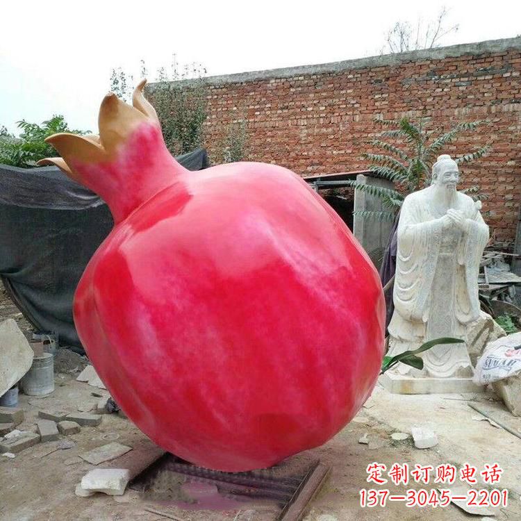 宁波石榴玻璃钢雕塑