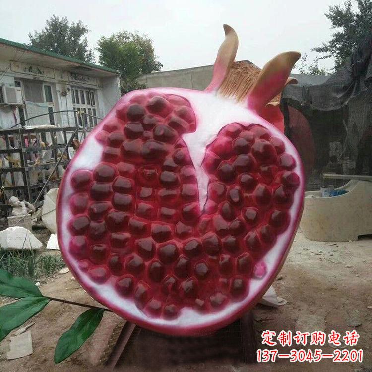 宁波石榴仿真雕塑