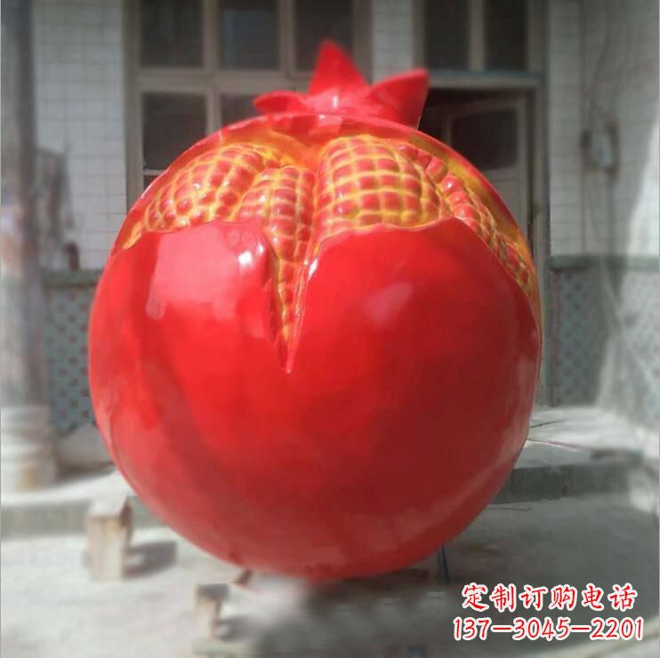 宁波石榴雕塑玻璃钢仿真