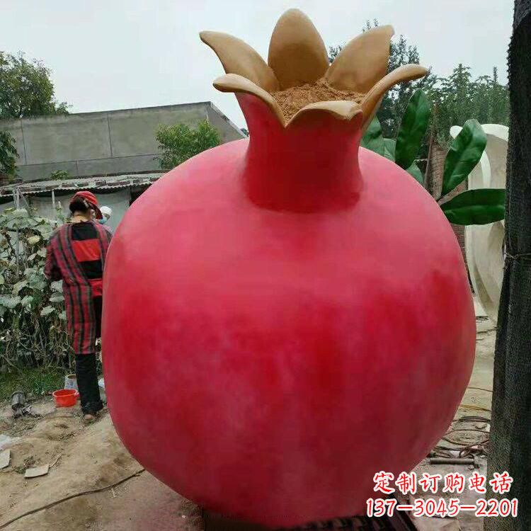 宁波石榴玻璃钢仿真雕塑