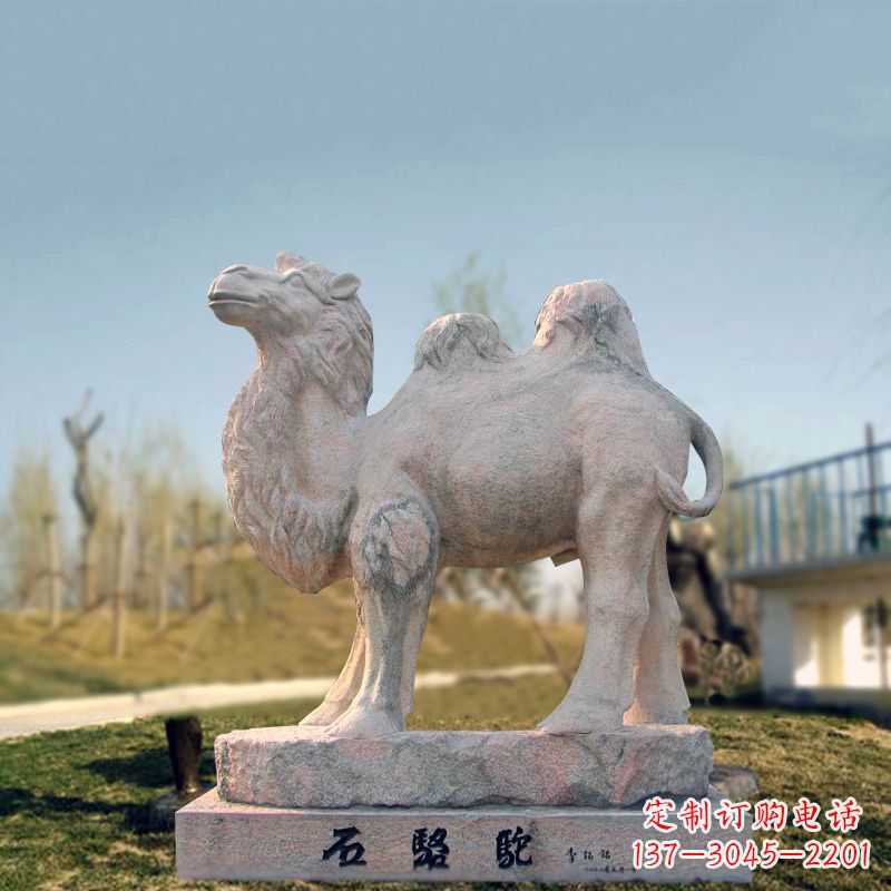 宁波石骆驼动物雕塑