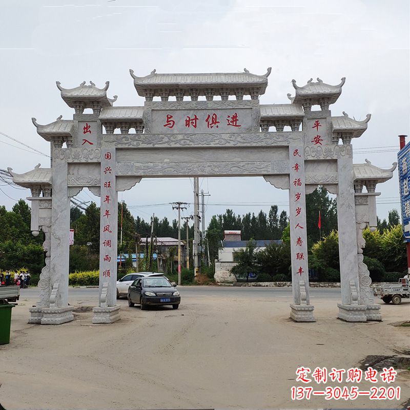 宁波石牌坊 石牌楼