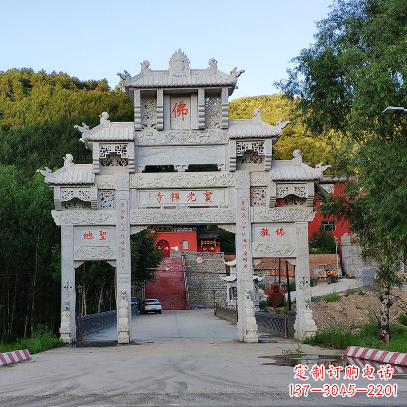 宁波石牌坊建筑