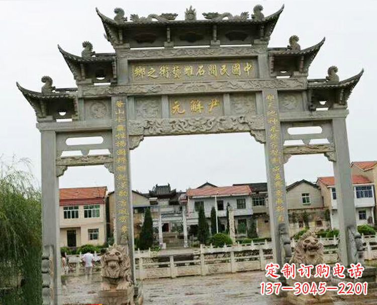 宁波石牌坊牌楼