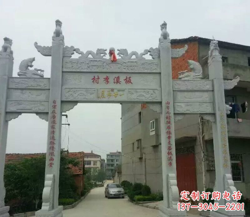 宁波石牌坊三门牌坊石雕 (2)