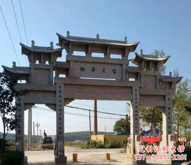宁波石牌坊三门牌坊石雕
