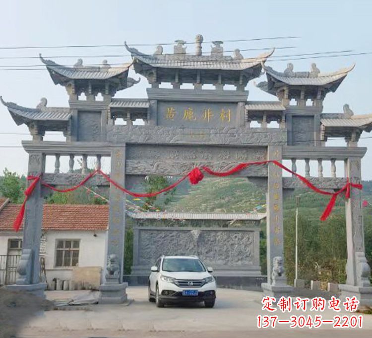 宁波石牌坊石刻