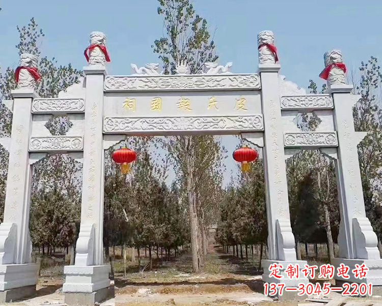 宁波石牌坊卧龙石雕