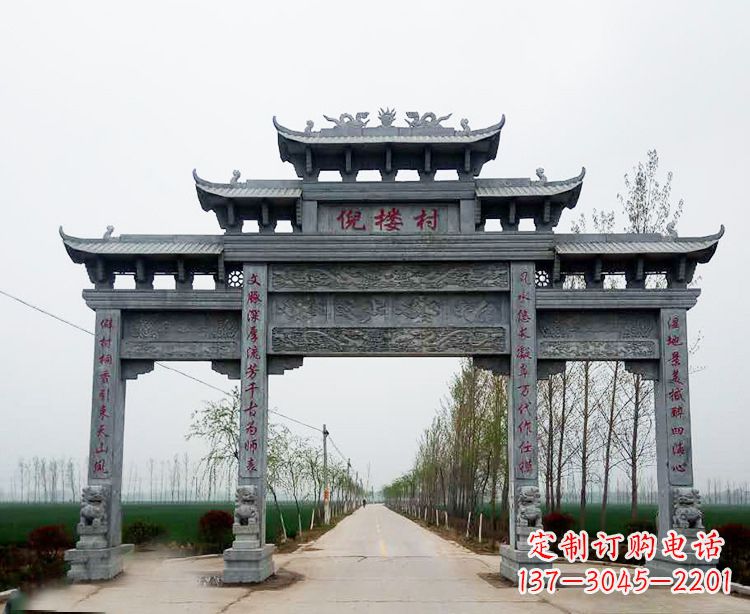 宁波石牌楼 青石牌坊