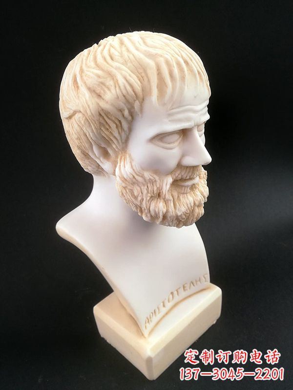 宁波世界古代史上伟大的哲学家亚里士多德石雕胸像古希腊人物雕塑