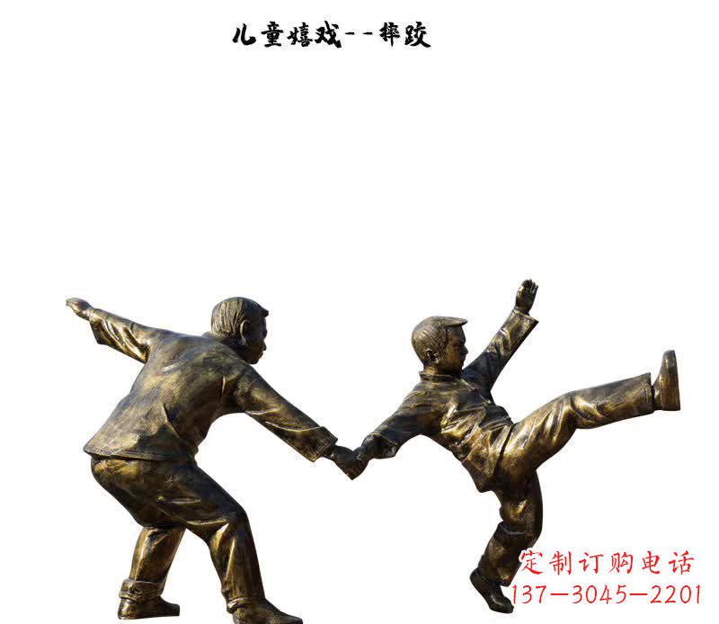 宁波摔跤儿童嬉戏铜雕