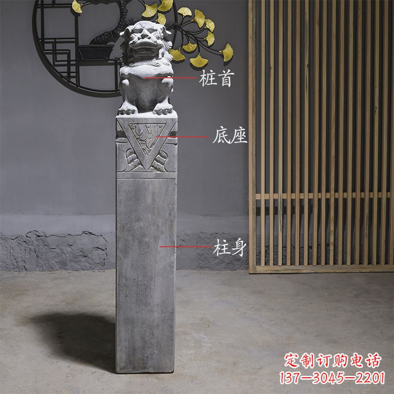 宁波拴马桩石雕仿古石狮子
