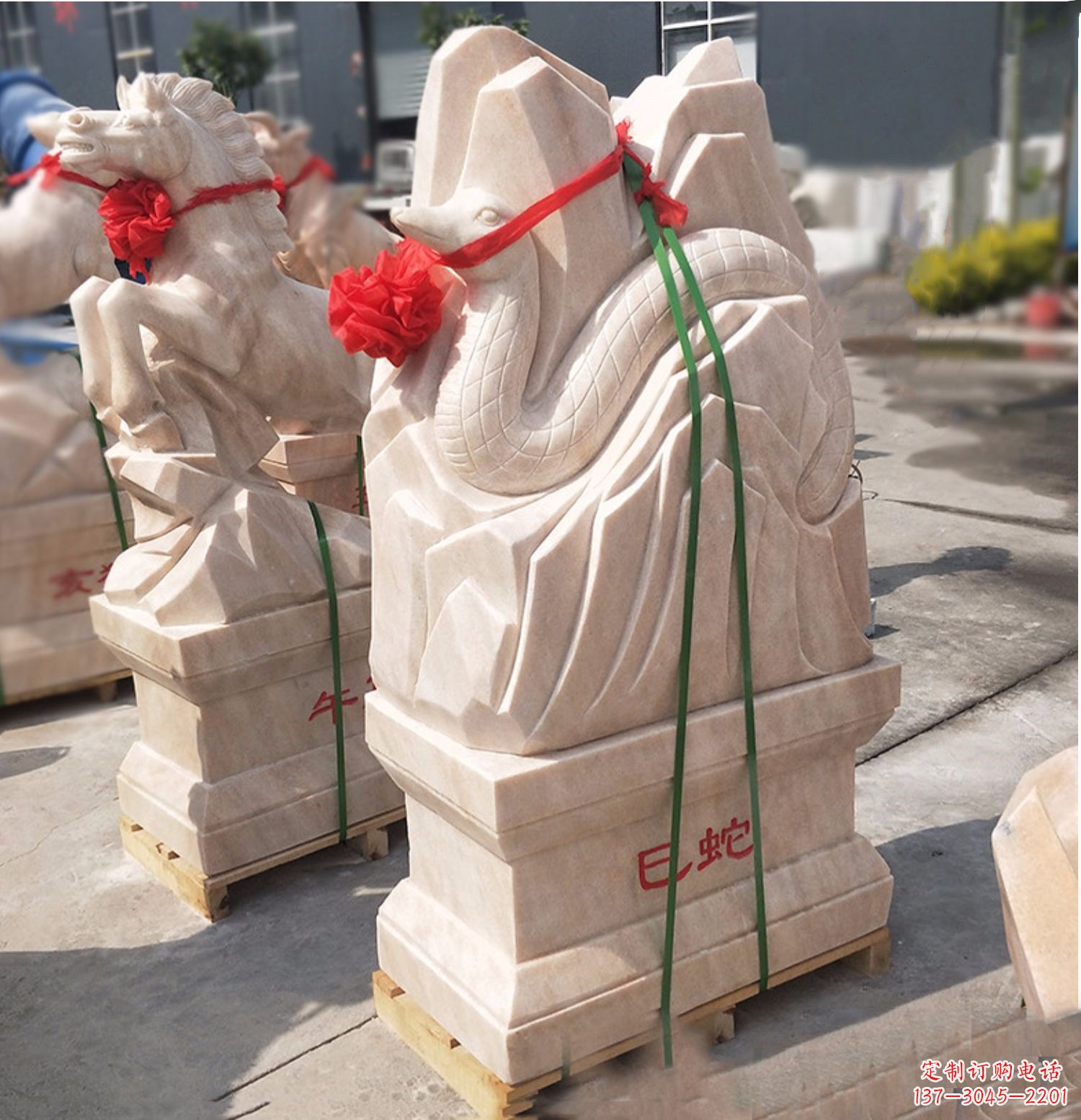 宁波巳蛇-晚霞红12生肖石雕