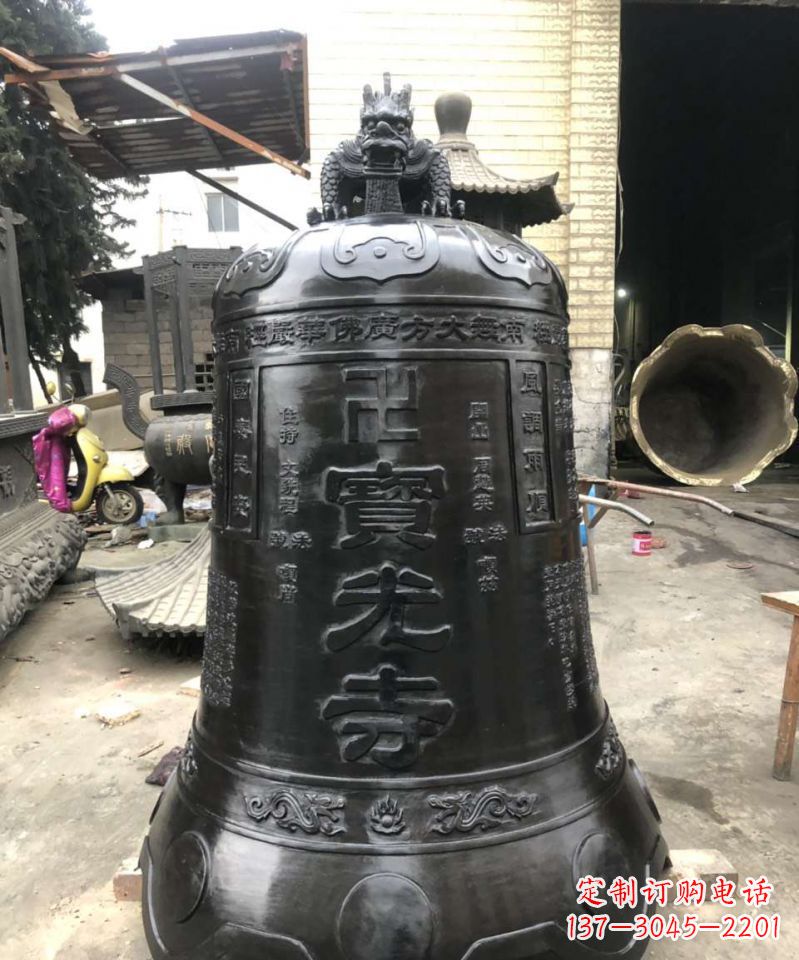 宁波寺庙铜钟雕塑户外摆件