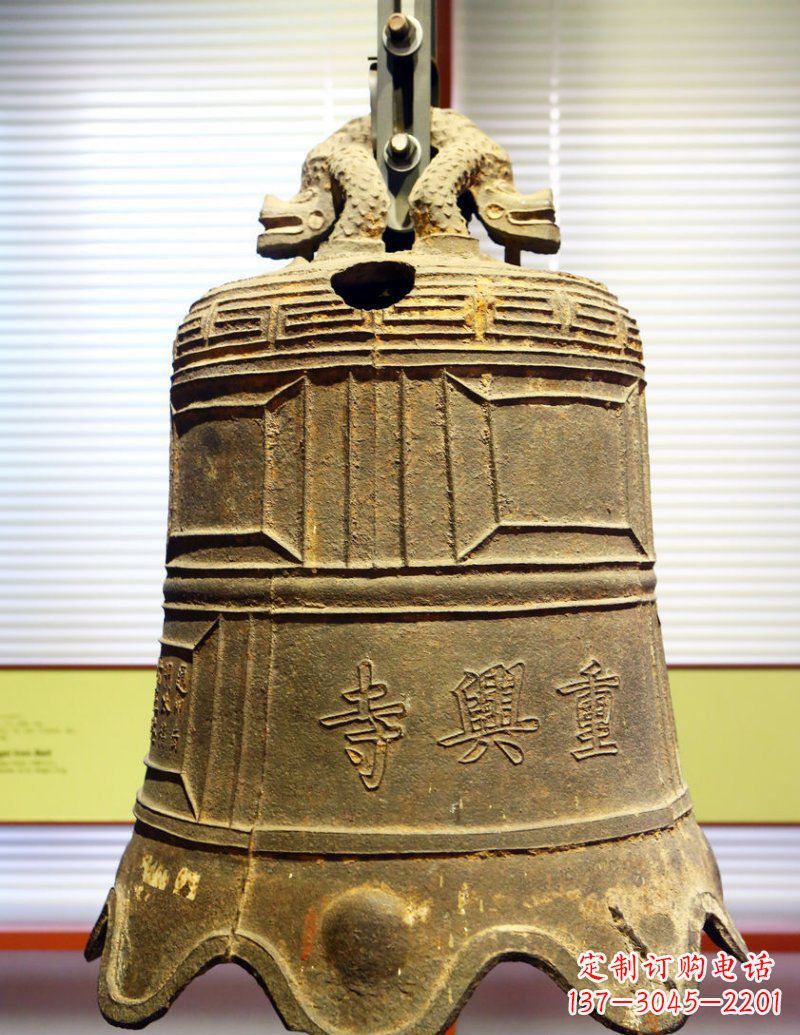 宁波寺庙铜钟铜雕