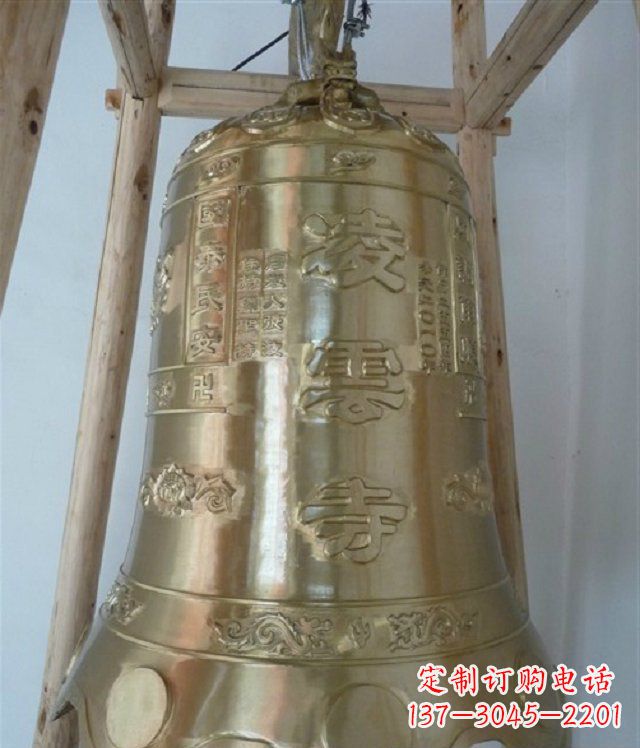 宁波寺庙铸铜钟雕塑 (2)