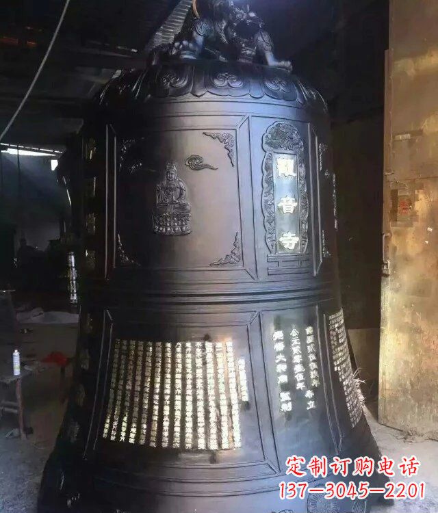 宁波寺庙铸铜钟铜雕_1