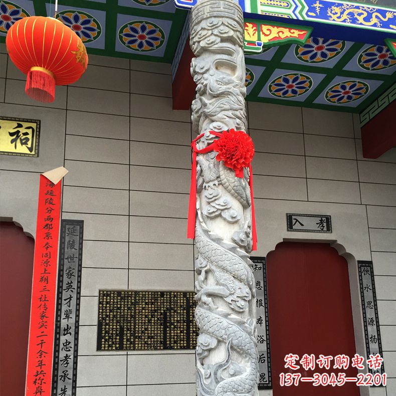 宁波寺庙宗祠石材龙柱雕塑