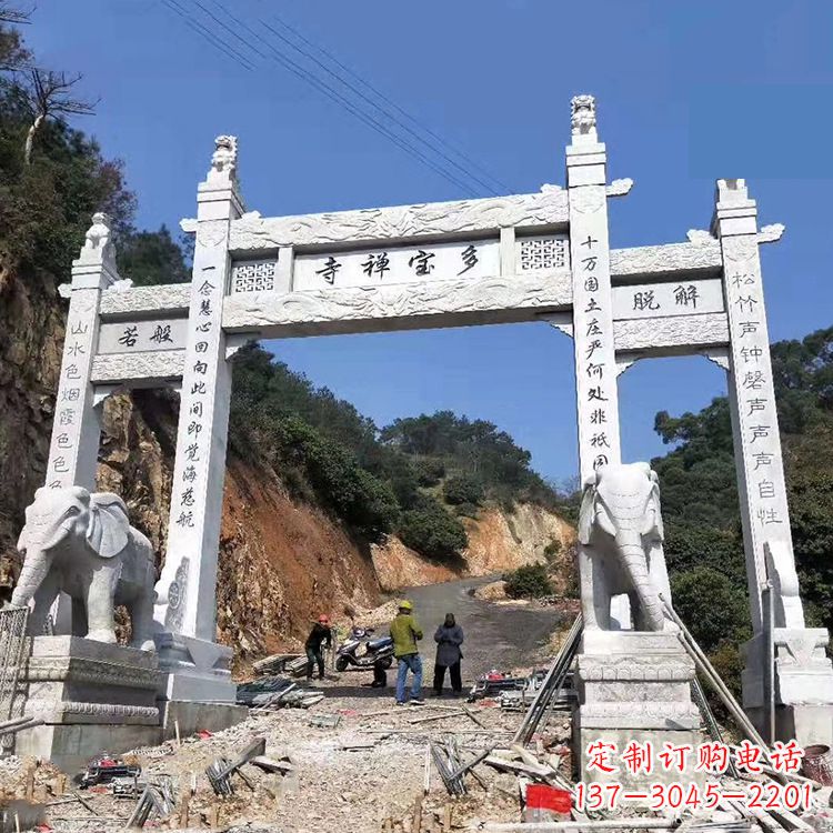 宁波寺院三门无楼牌坊
