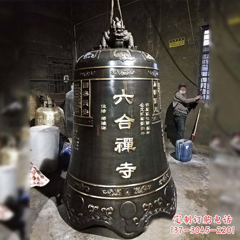 宁波寺院铸铜铜钟