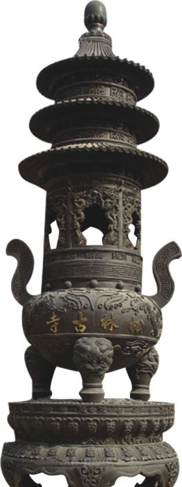 宁波松林古寺铜香炉